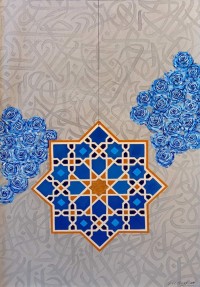 G. N. Qazi, Spiritual Connection-1, 24 x 36 inch, Acrylic On Canvas, AC-GNQ-102